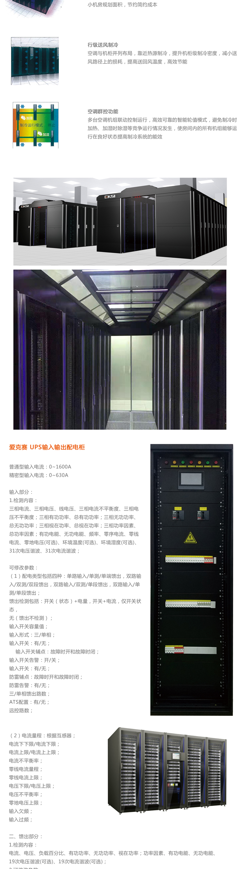 �ۿ�ِ΢ģ�K�C����һ�w���C����΢ģ�K��(sh��)��(j��)����